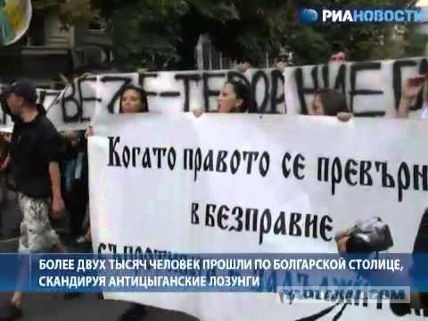 Дерзкая цыганка на БМВ продолжает крушить машины