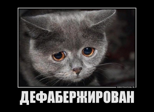 Картинки на субботу