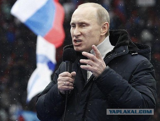 Кандидат в президенты США кидает вызов Путину