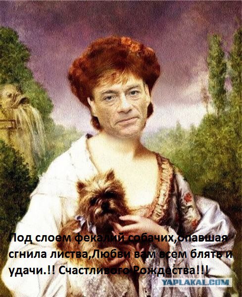 Заи*#@%пала политика! КОНКУРС с бабками...