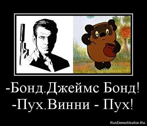Разведка США — одна из лучших в мире, но она