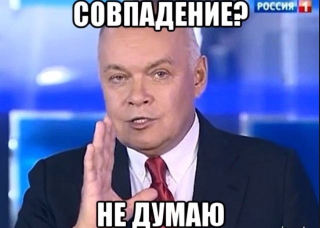 Немецкая армия вошла в Израиль