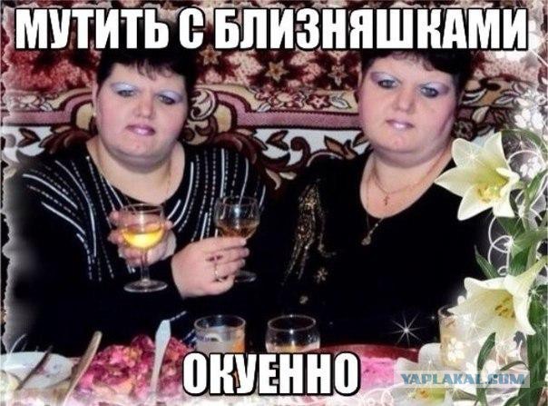 Три румынские сестры покорили интернет