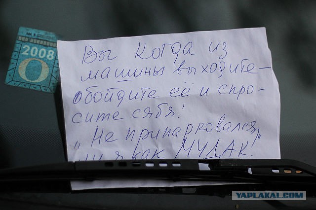 Грузовик «замял» с десяток авто