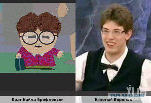 Бывают в жизни совпадения