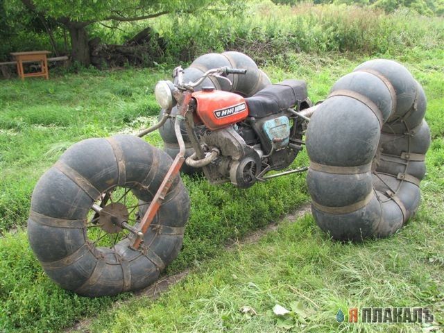 Мото раздел