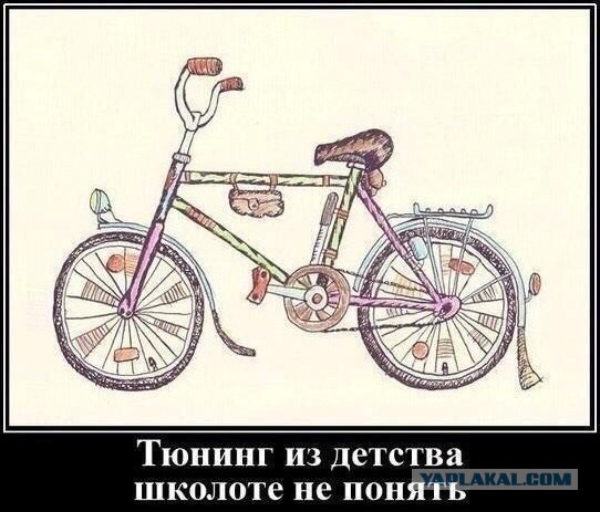 Я буду гордиться страной в которой родился