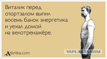 Мужчина бежал за поездом 7 километров зимой