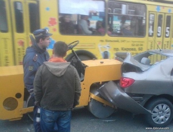 Когда день не задался