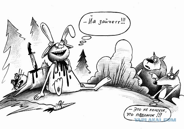 Психокулинария. День открытых дверей.