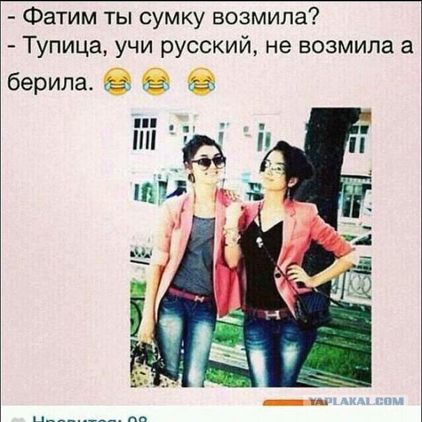 Немного лёгкой наркомании в картинках
