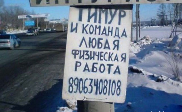 С Днем Пионерии, пацаны! Ну и девочки конечно тоже