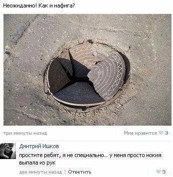 Ужасы и приколы из соцсетей 18+