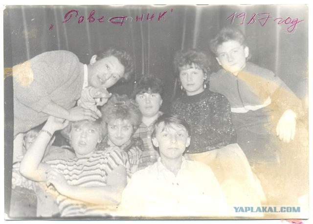 Девушки из 90-х
