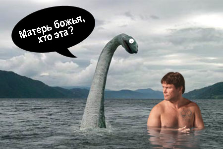 Фотожаба: Монтана