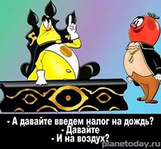 Акциз на вейпинг приняли в первом чтении