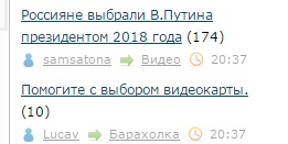 Читаешь такой ЯП...