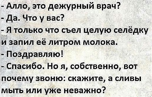 Картинки со смыслом и без