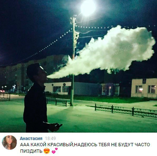 Ужасы и приколы из соцсетей 18+