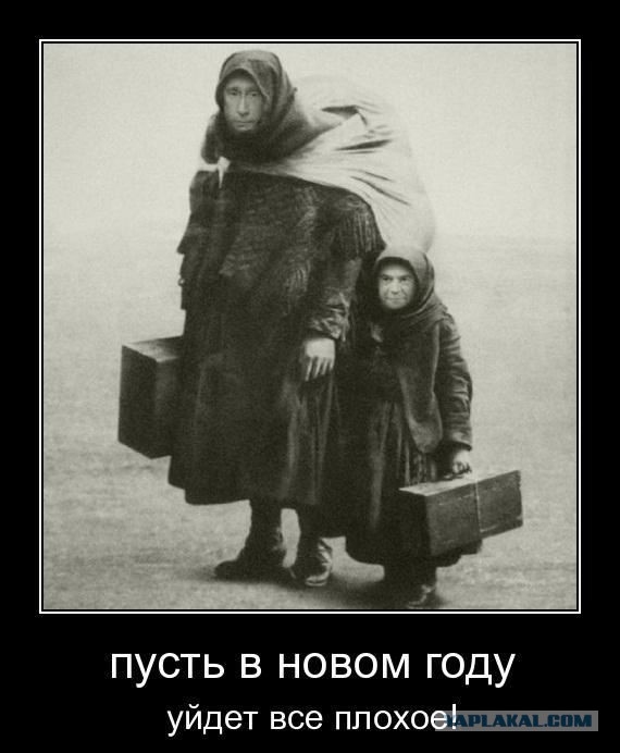 Путин заявил о способности России преодолеть любые проблемы