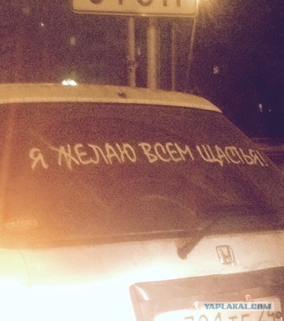 Сибирский город Красноярск