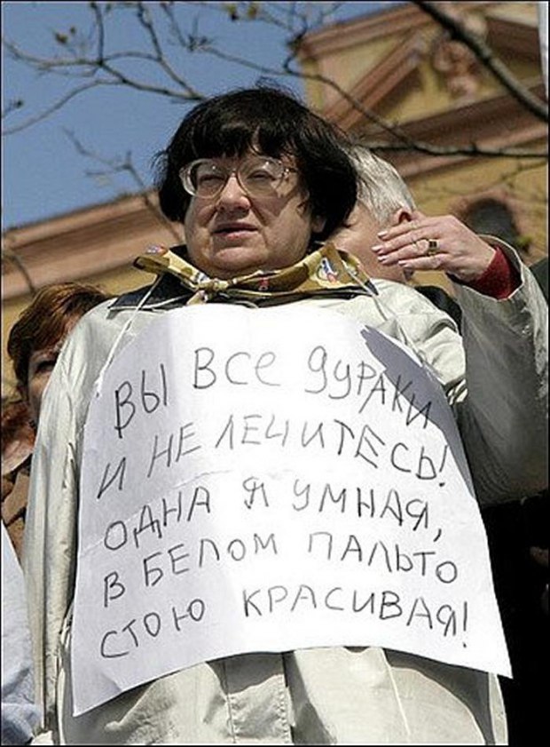 Девушки в белом