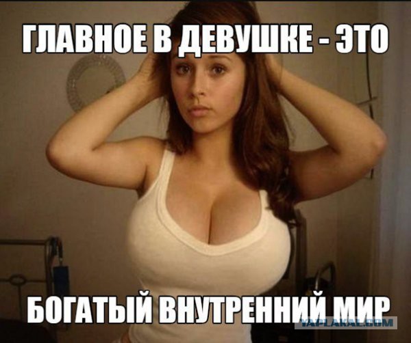 Фотки всякие разные...