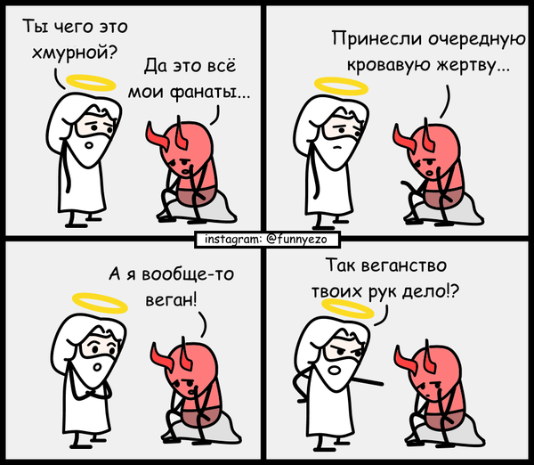 Картинки всякие