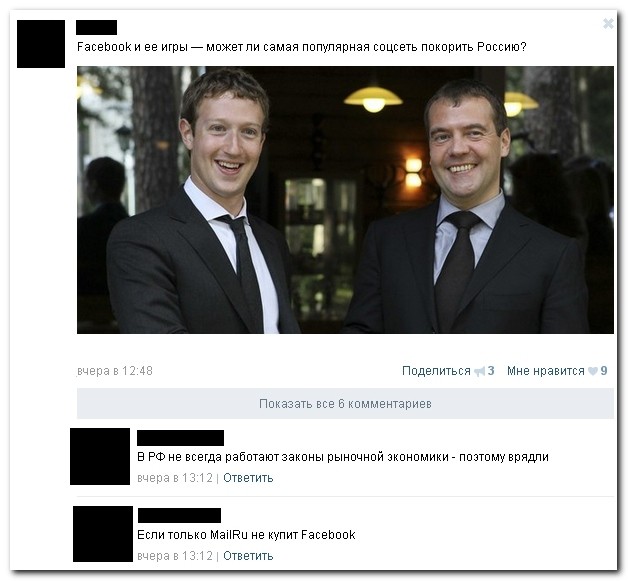 Подборка разного из сети.