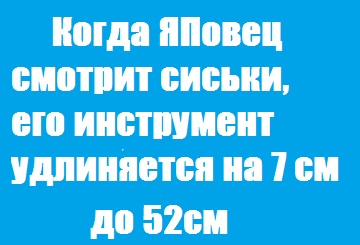 56 неожиданных фактов о большинстве которых вы не знали.