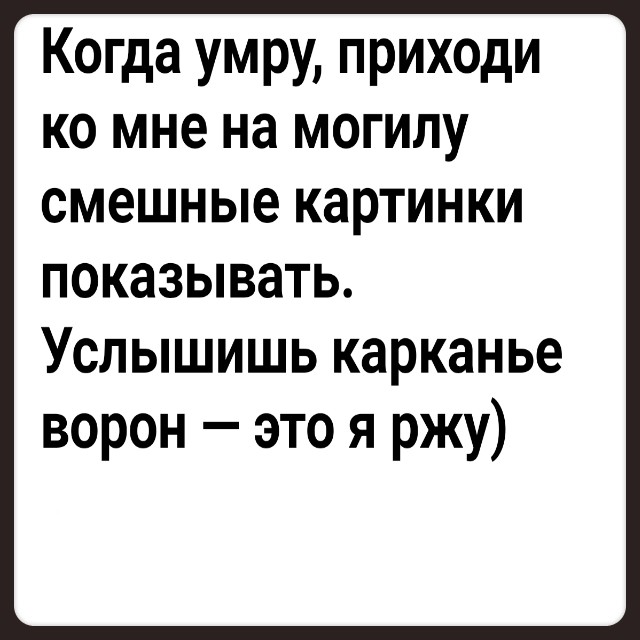 Веселые картинки из-за бугра