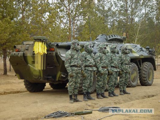 282-й учебный Трансильванский центр войск РХБЗ