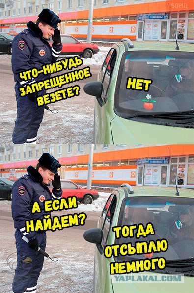 "Слегка" чёрный и абсурдный юморок