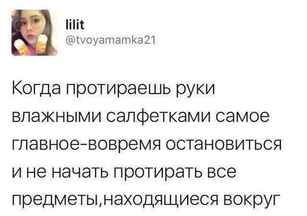 Подборка интересных и веселых картинок