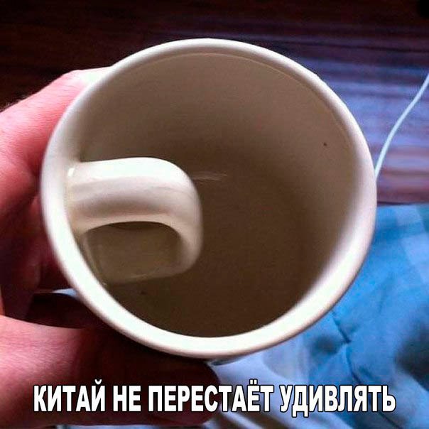 Картинки для поднятия настроения