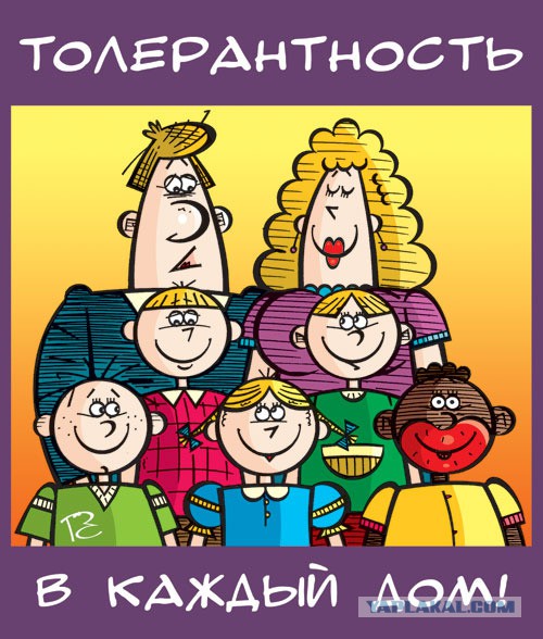 Этот снимок стал причиной развода молодой семейной пары