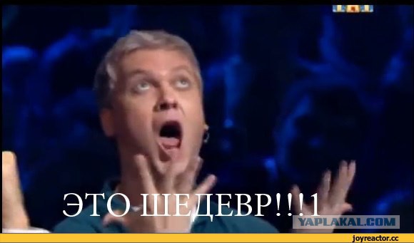 Пародия, которая становится все более актуальной