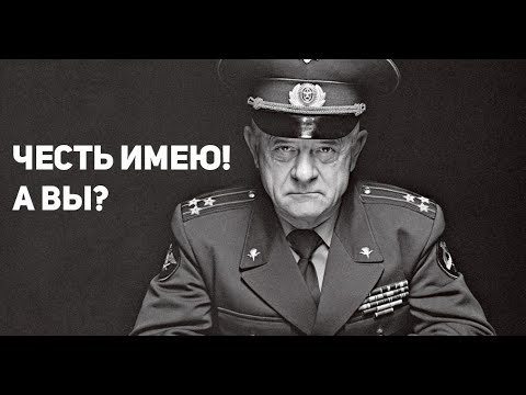 Выборы-2018. Кого выберет ЯП? Опрос