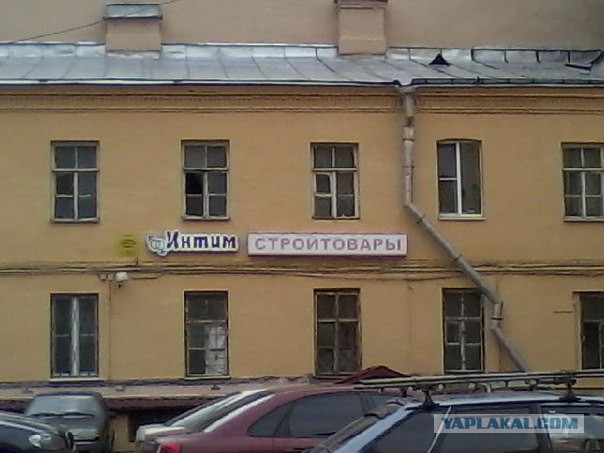 По родным просторам
