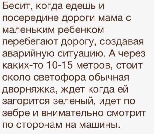Картинки разные