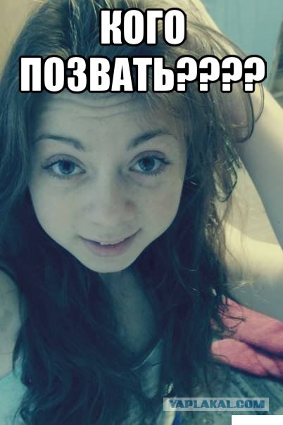 Температура вакуума