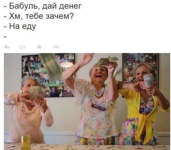 Будет чего-то из сетей