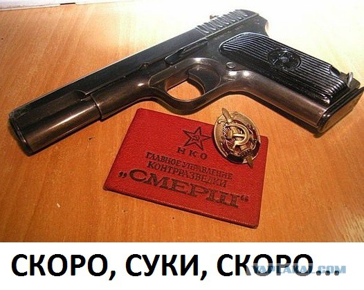 Солярка поднялась в цене выше 45 рублей