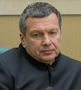 Русский народ и пропащие люди
