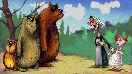 Не очень адекватный юмор