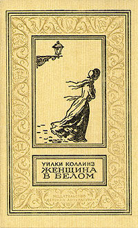 Что читали в детстве?