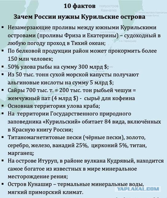 Дела давно минувших дней