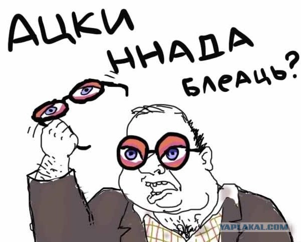 "Получают подарки и пропадают". Что бесит китайца в России
