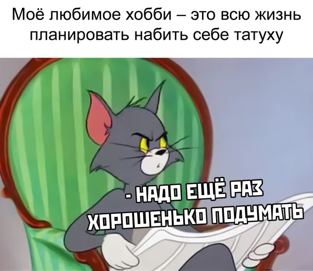 Немного картинок для настроения