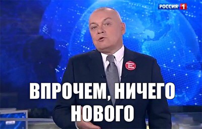 Обычный день в бирмингемском парке